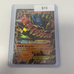 Pokemon M Lucario Ex #55/111