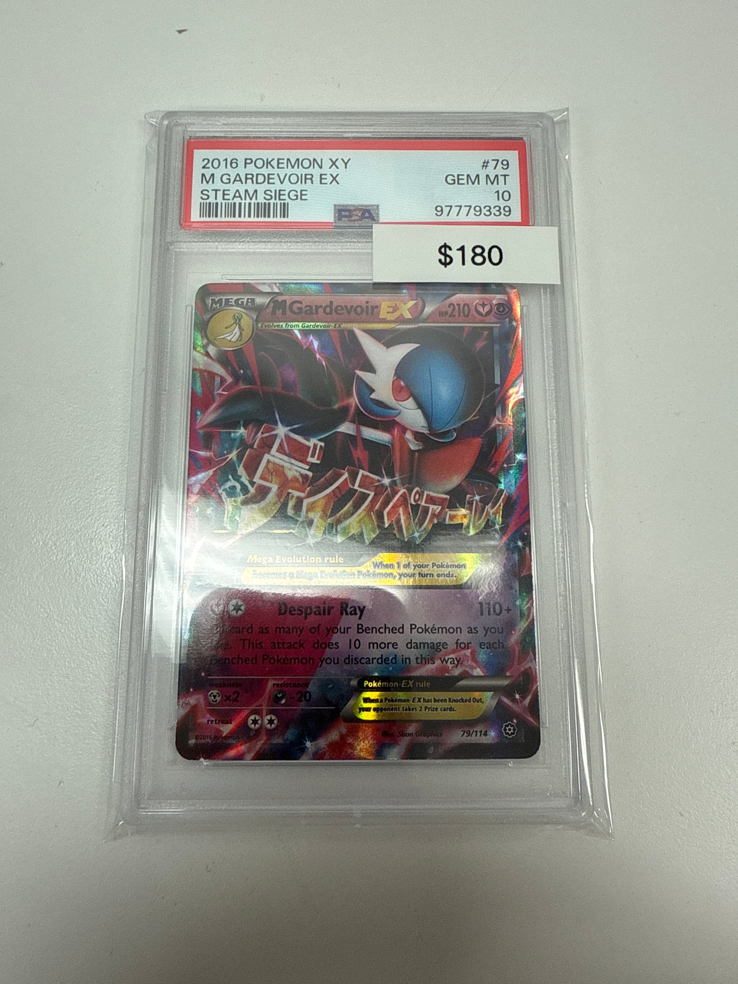 Steam Siege M Gardevoir Ex #79/114 PSA 10