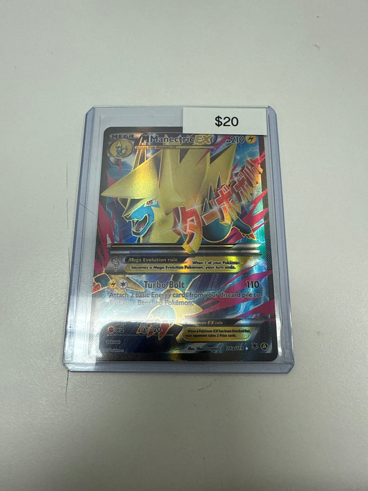Pokemon M Manectric Ex #24a/119