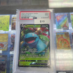 2020 Venasaur V PSA 9 #001/073