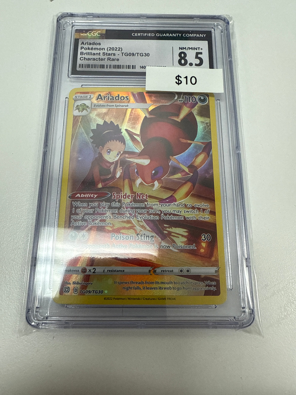 Brilliant Stars Ariados #tg09/tg30 CGC 8.5