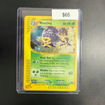 Pokemon Weezing 32/165