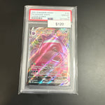 Pokémon Gengar VMAX 157 PSA 10