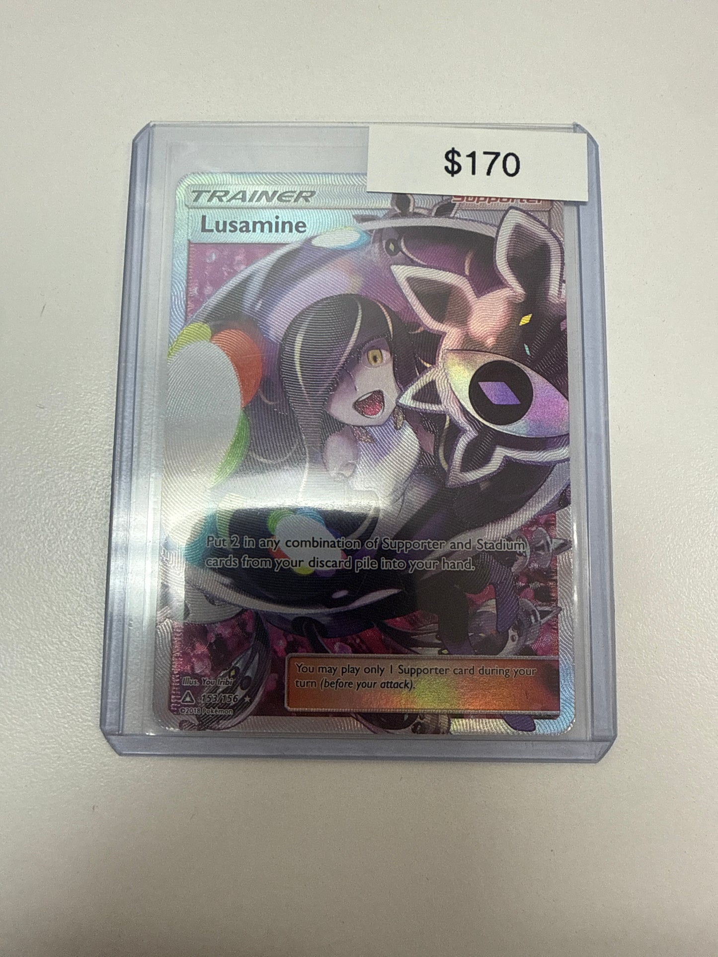 Pokemon Lusamine Trainer #153/156