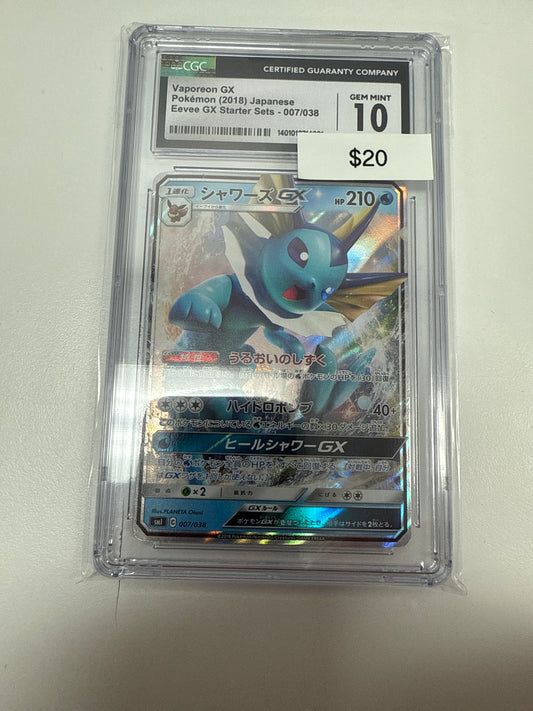 Pokemon Japanese Vaporeon Gx #007/038 CGC 10
