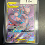 Pokemon Mewtwo & Mew GX #222/236