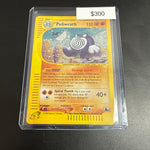 Pokemon Poliwrath Holo #h24/h32