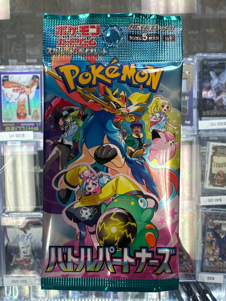 Pokémon Battle Partners Japanese Booster Pack