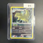 Pokemon Tyranitar 30/100