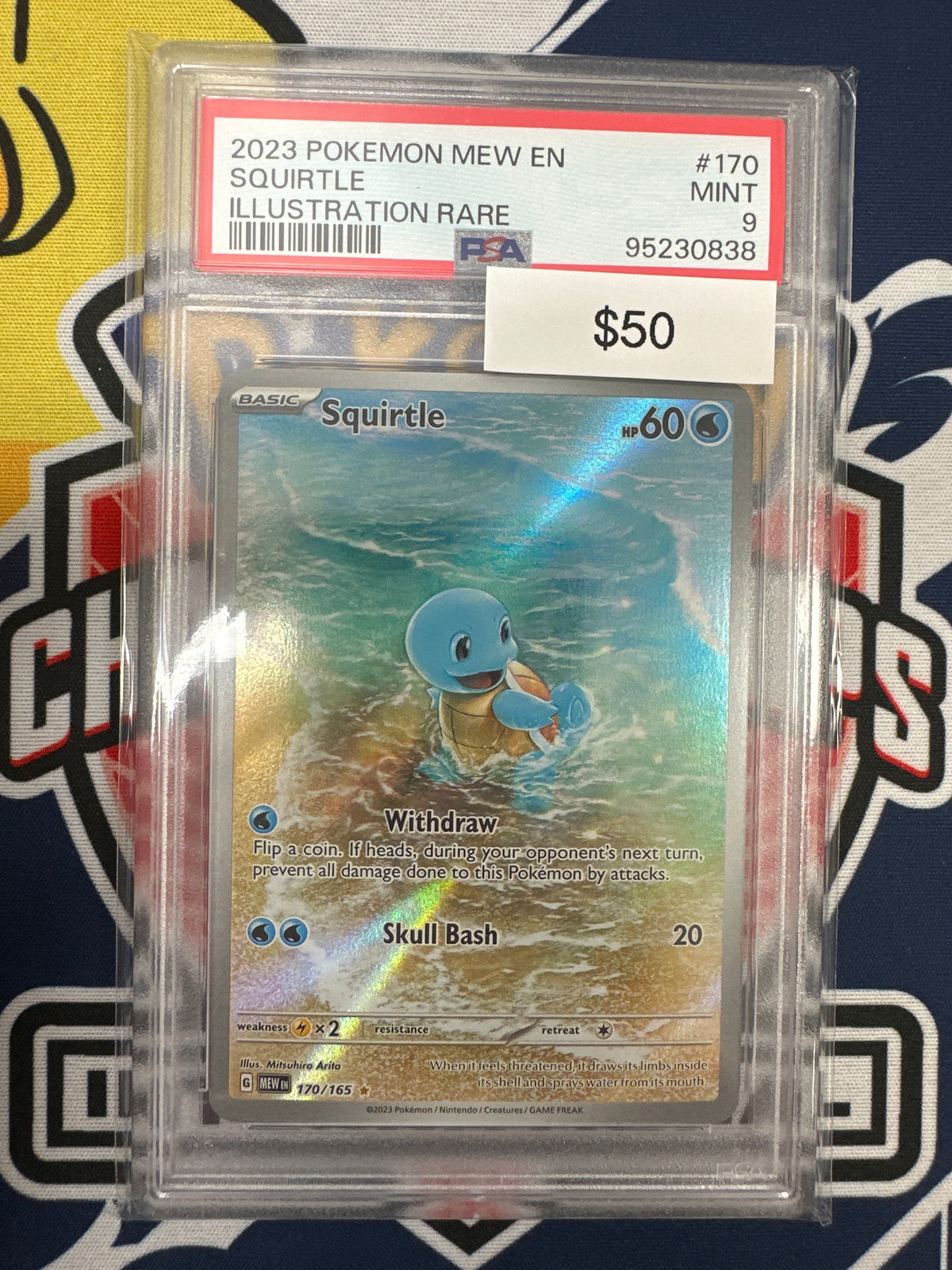 Pokemon 151 Squirtle SIR 170/165 PSA 9