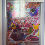 Pokemon Scorbunny 053