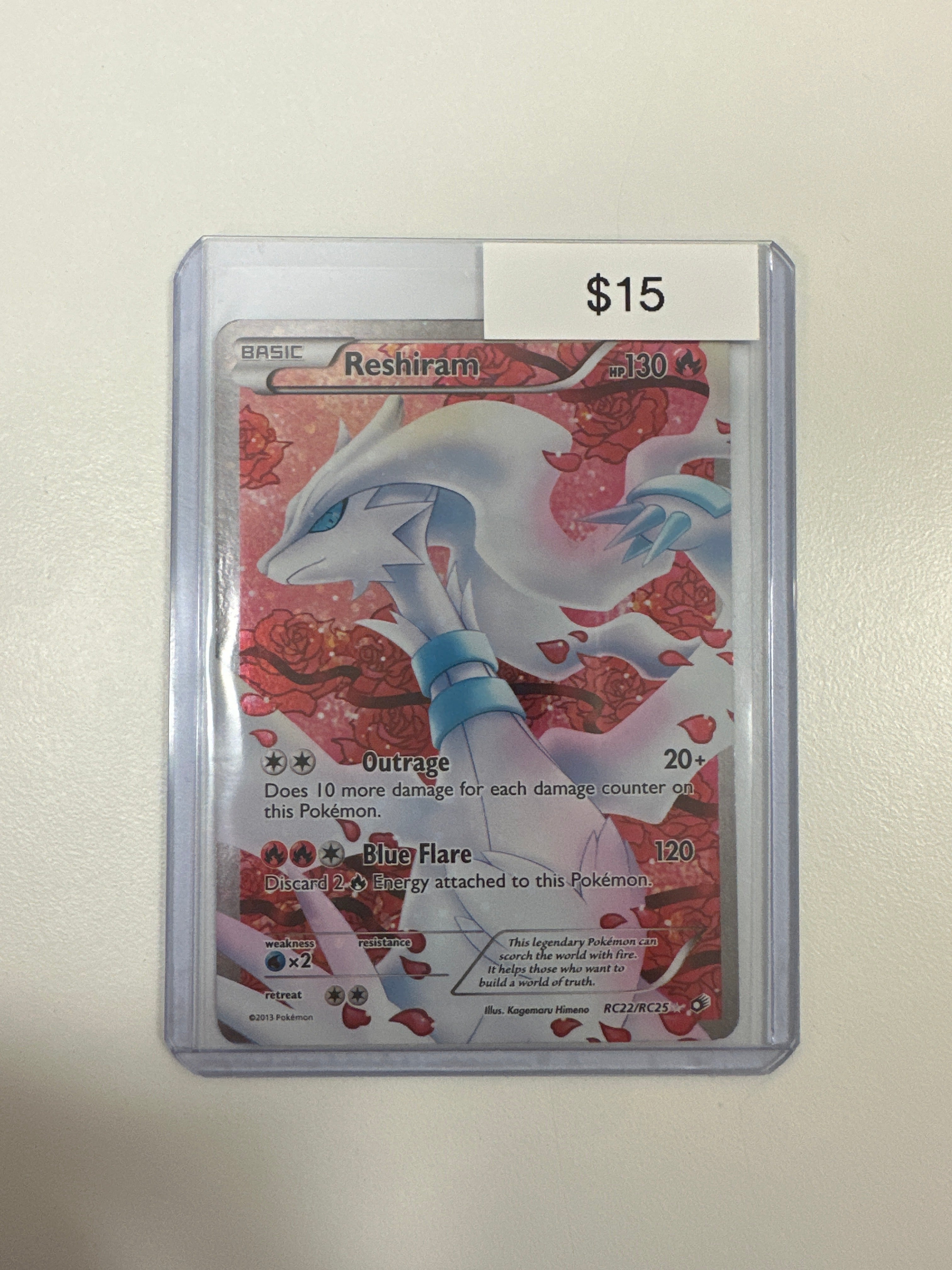 Pokemon Reshiram Full Art Black & White Legendary Treasures RC22