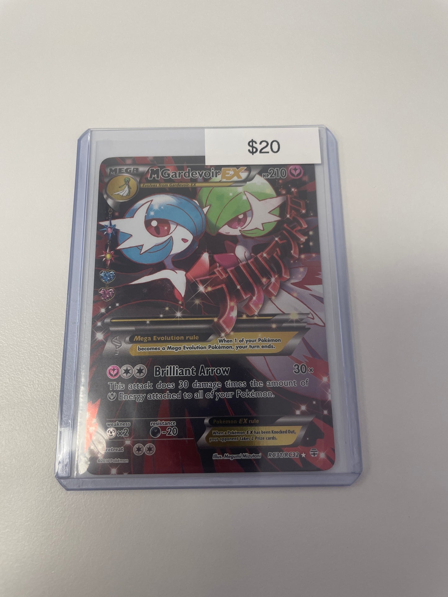 Pokemon Gardevoir Ex #rc31/rc32