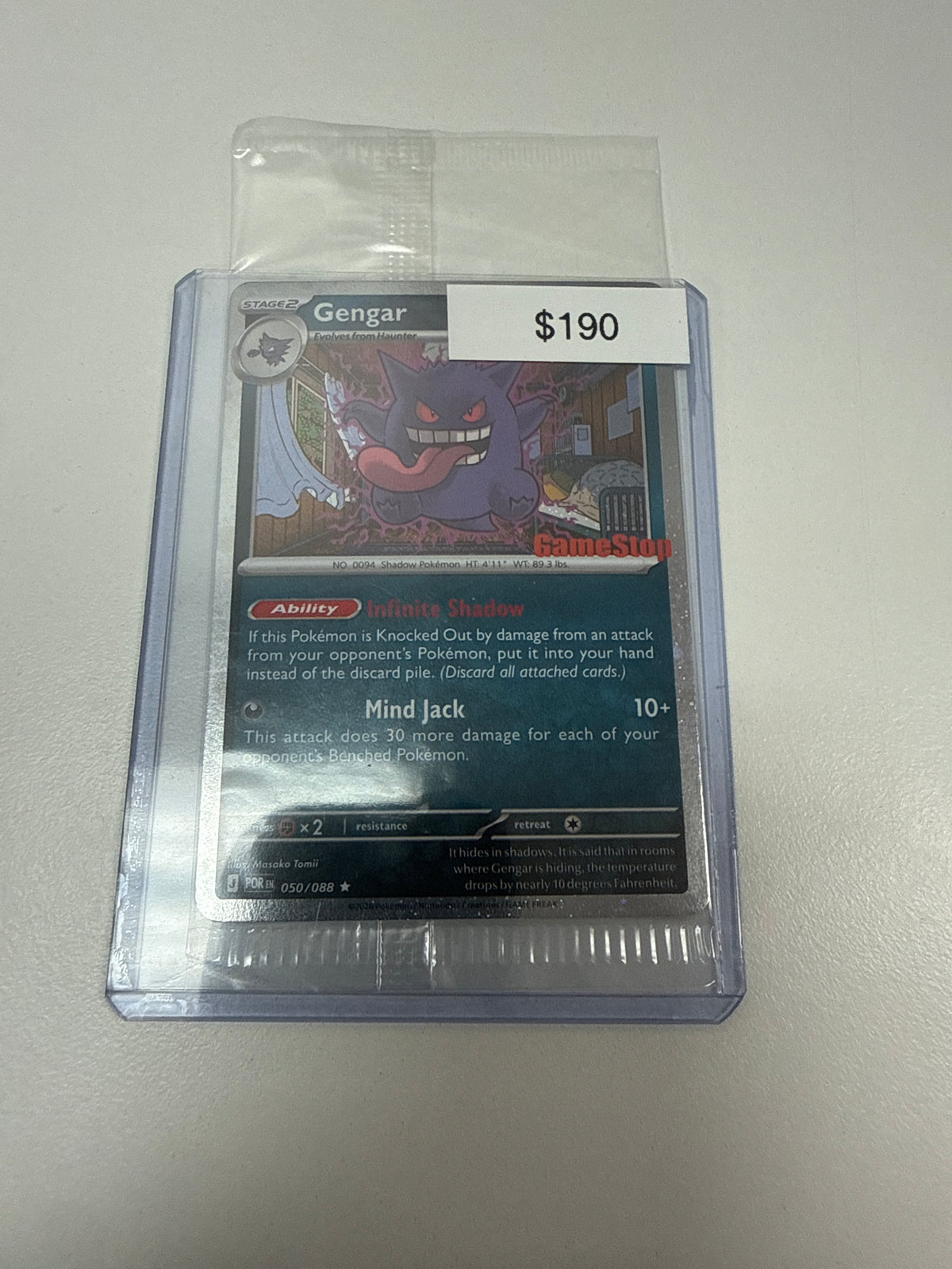 Pokemon Gengar Gamestop #050/088