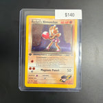 Pokemon Rockets Hitmonchan 1st Ed. #11/132