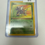 Pokemon Pinsir 1st Ed Non-Holo #25/64