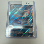 Pokemon Primarina Gx #sm39