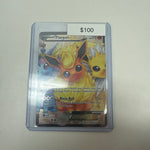 Pokémon Flareon EX RC28/RC32