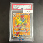 Pokémon ARMAROUGE EX PSA 9