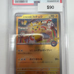 Pokemon JP Pikachu Tohoku Special Box 260/SV-P PSA 9