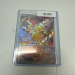Pokemon Chinese Exclusive Pikachu #153/sv-p