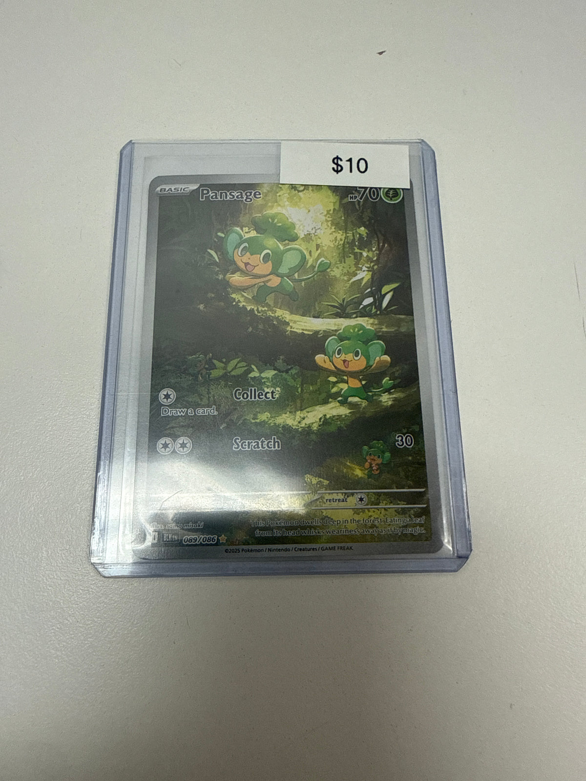 Pokemon Pansage #089/086