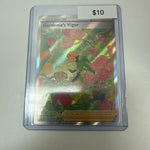 Pokemon Gardenia’s Vigor #gg61/gg70