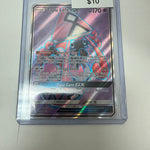 Pokemon Tapu Lele Gx Full Art #137/145