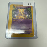 Pokemon Alakazam #33/165