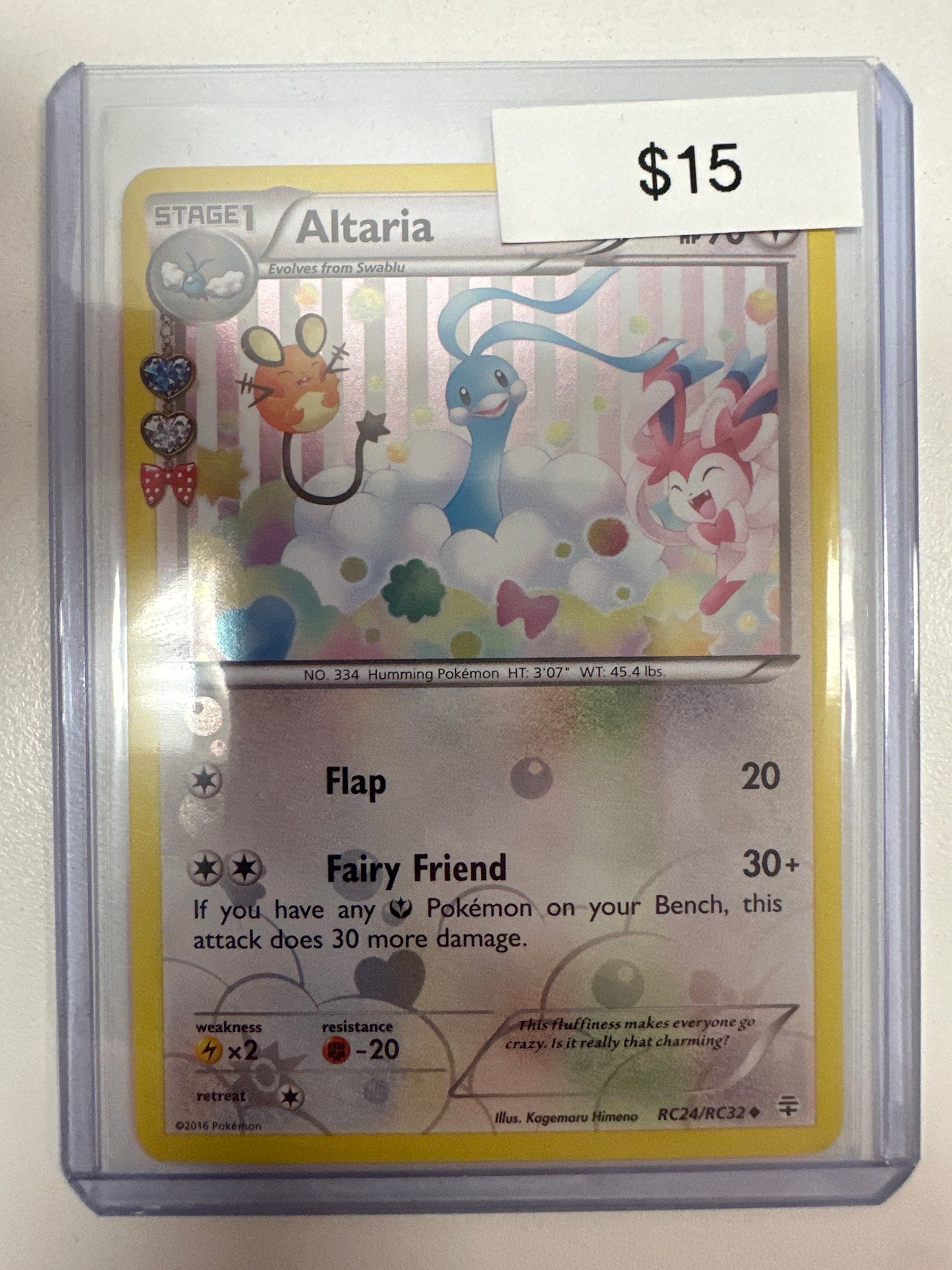 Pokemon Altaria RC24/RC32