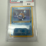 Pokemon Team Rocket Squirtle Non-Holo 1st Ed #68/82 PSA 7