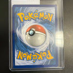 Pokemon Gardevoir & Sylveon GX #205/214