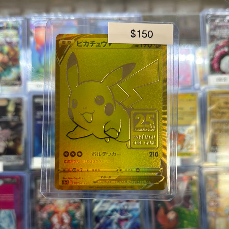 Pokémon Japanese Pikachu V 001/015