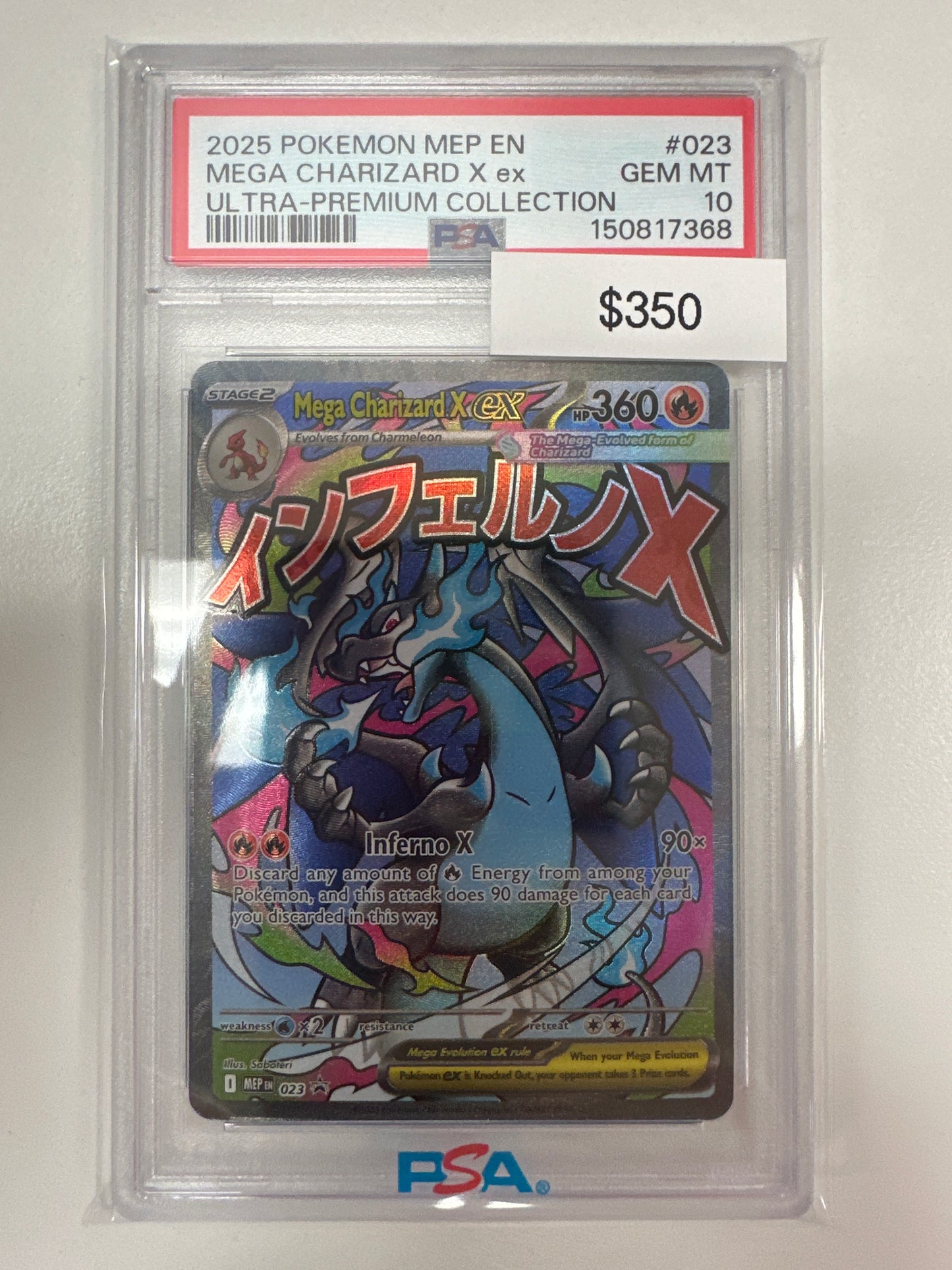 Pokemon Mega Charizard X ex 023 PSA 10
