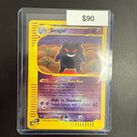 Pokémon Gengar 48/165 Reverse Holo