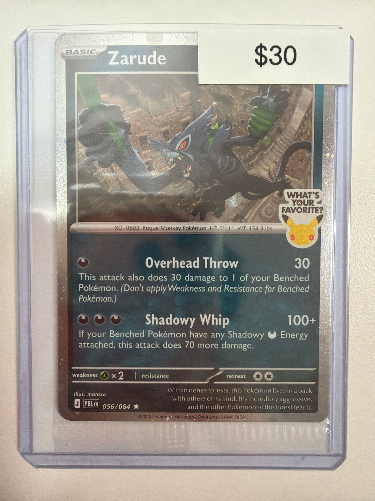 Pokemon Zarude Cosmo Holo 056/084