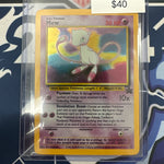 Pokemon Black Star Promo Mew Holo #9