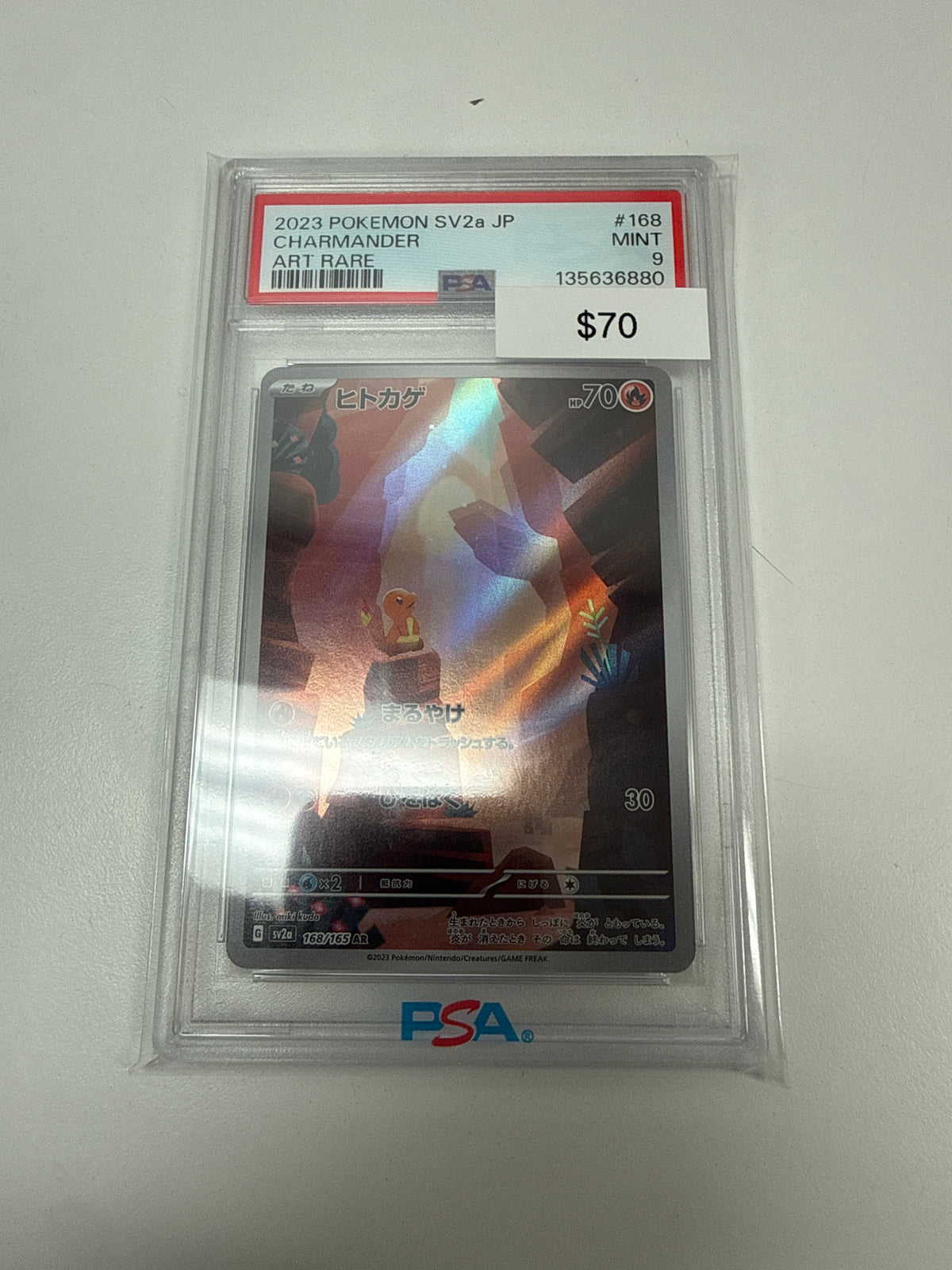 Pokemon Japanese Charmander PSA 9