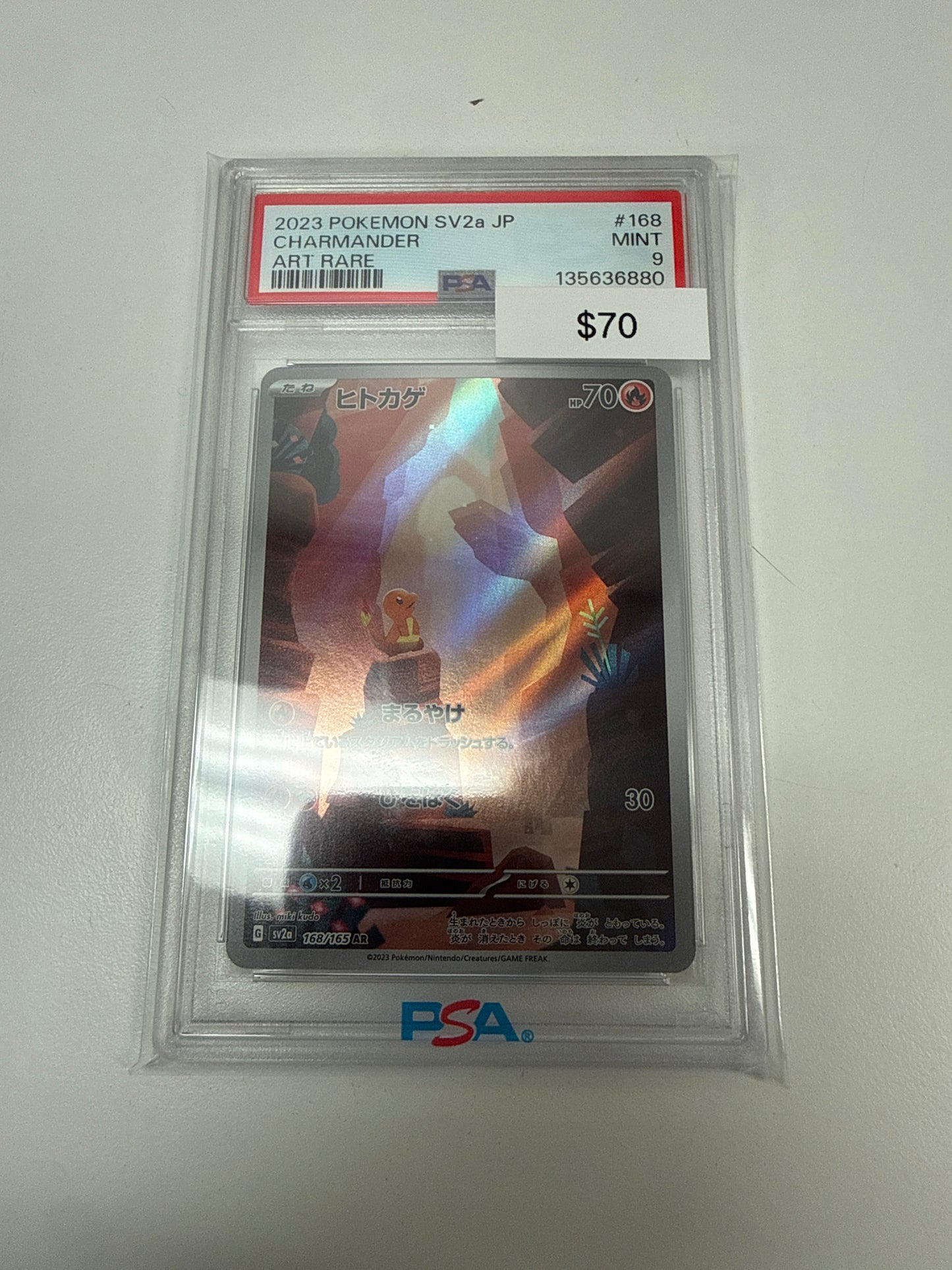 Pokemon Japanese Charmander PSA 9
