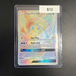 Pokemon Tapu Fini GX Secret 152/147