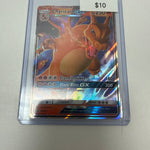 Pokemon Charizard Gx #sm211