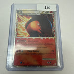 Pokemon Typhlosion Prime #110/123