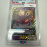 Pokemon Gengar & Mimikyu GX #53 PSA 9