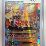 Pokemon M Camerupt EX XY198a
