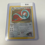 Pokemon Erika’s Dragonair Holo #4/132