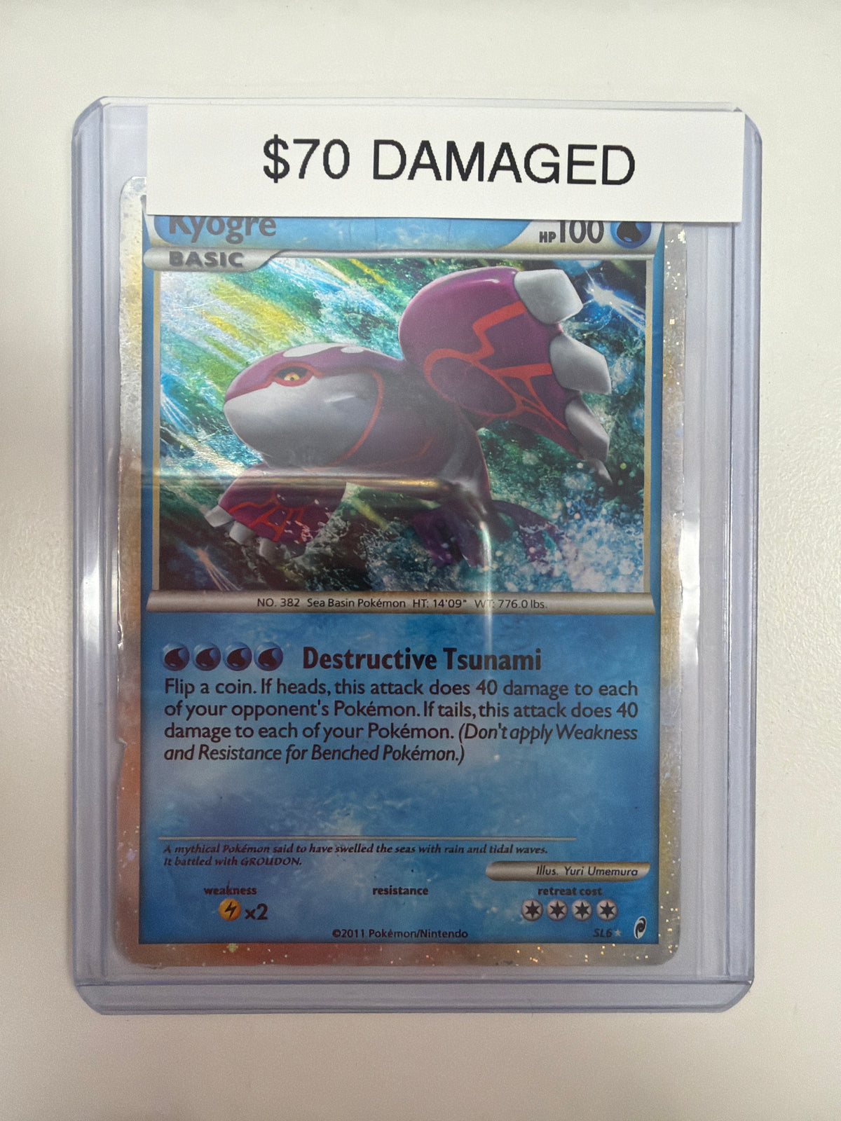 Pokemon Kyogre Damaged SL6