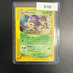 Pokemon Weezing 32/165
