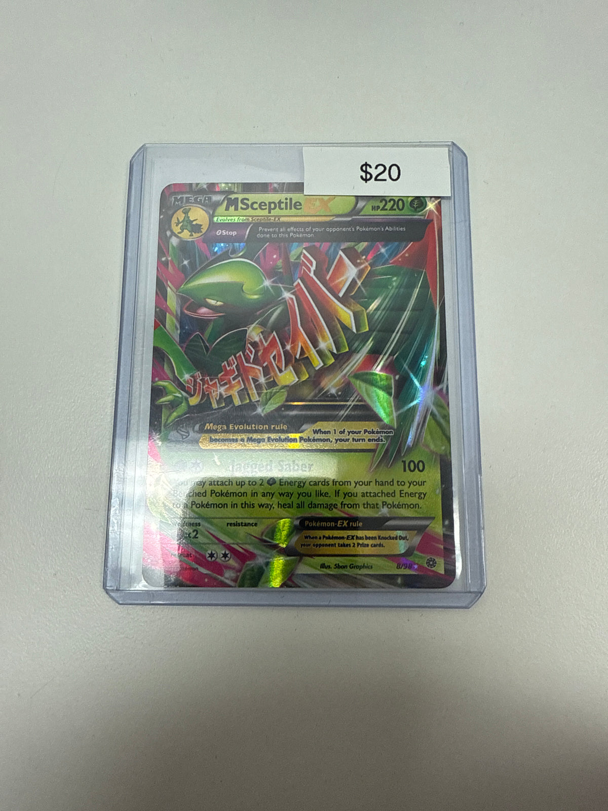 Pokemon M Sceptile Ex #8/98