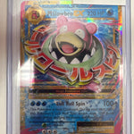 Pokemon M Slowbro Ex 27/108