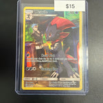 Pokemon Weave #238/236